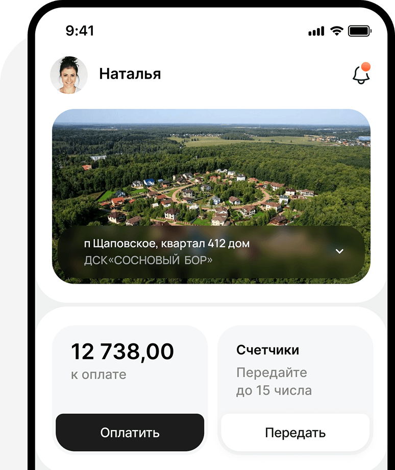 Санкт-Петербург, «Матисов остров»